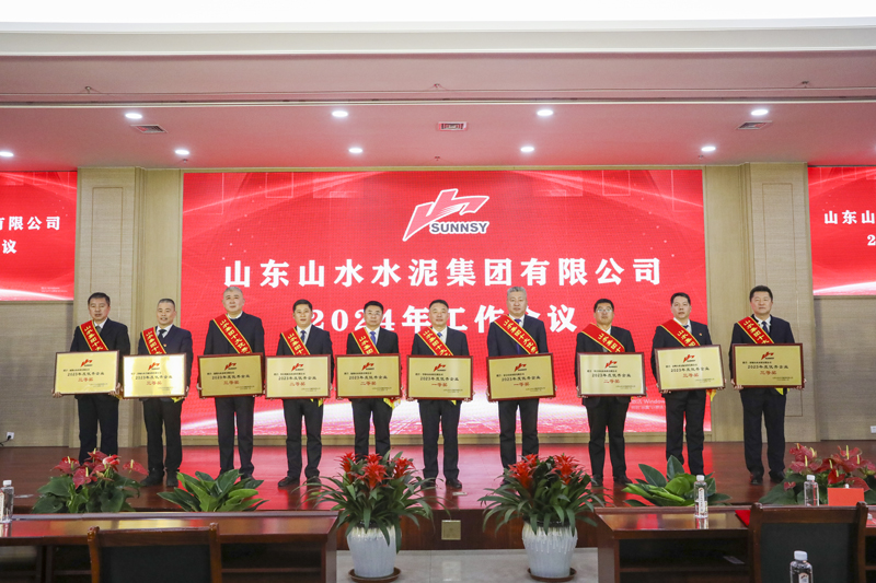 优秀企业（全十个）