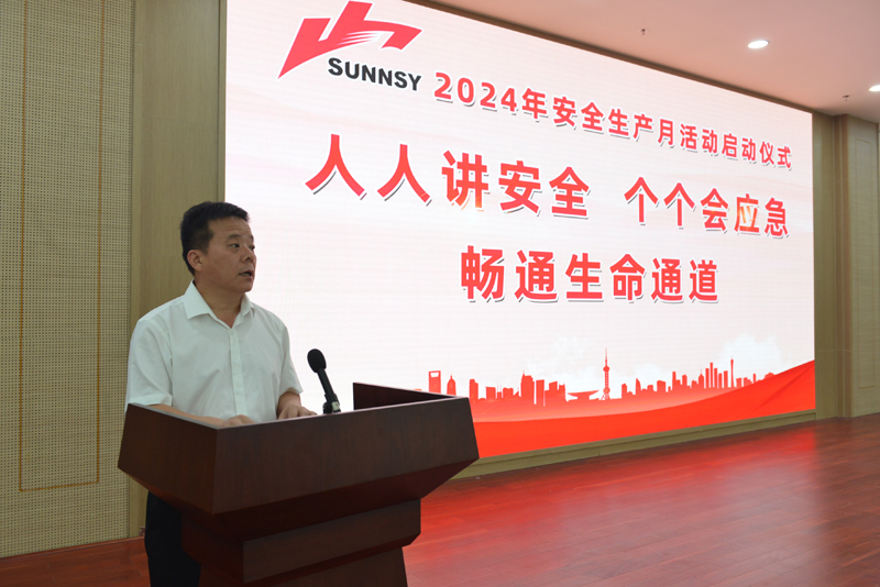 52d24fc86ea48fc0942ae72f269d0ae