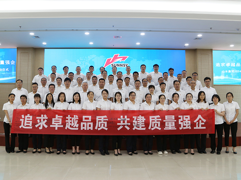 OA质量月合影 OA质量月合影