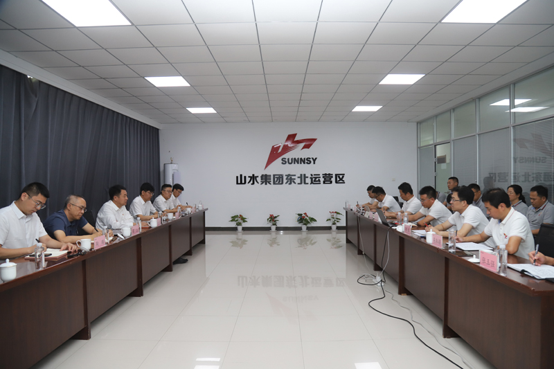 在东北运营区座谈 在东北运营区座谈
