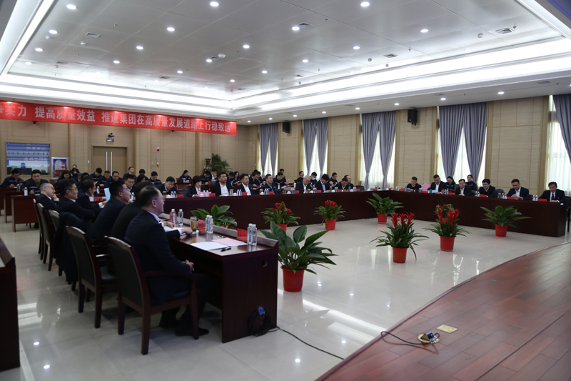 述职会图片2 述职会图片2