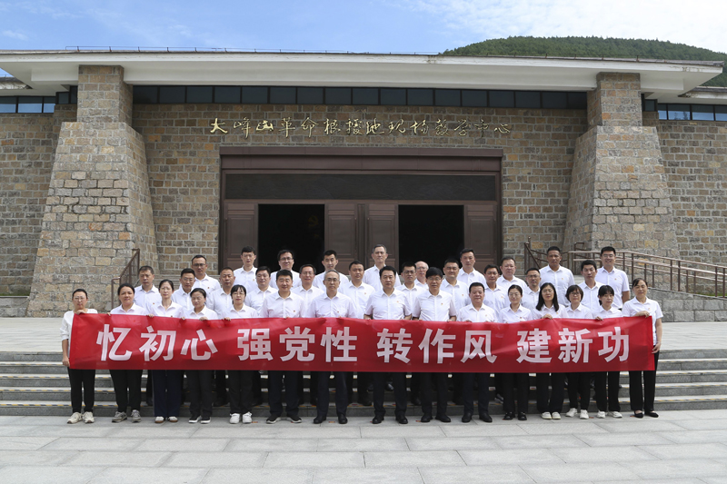 微信图片_20250702161442