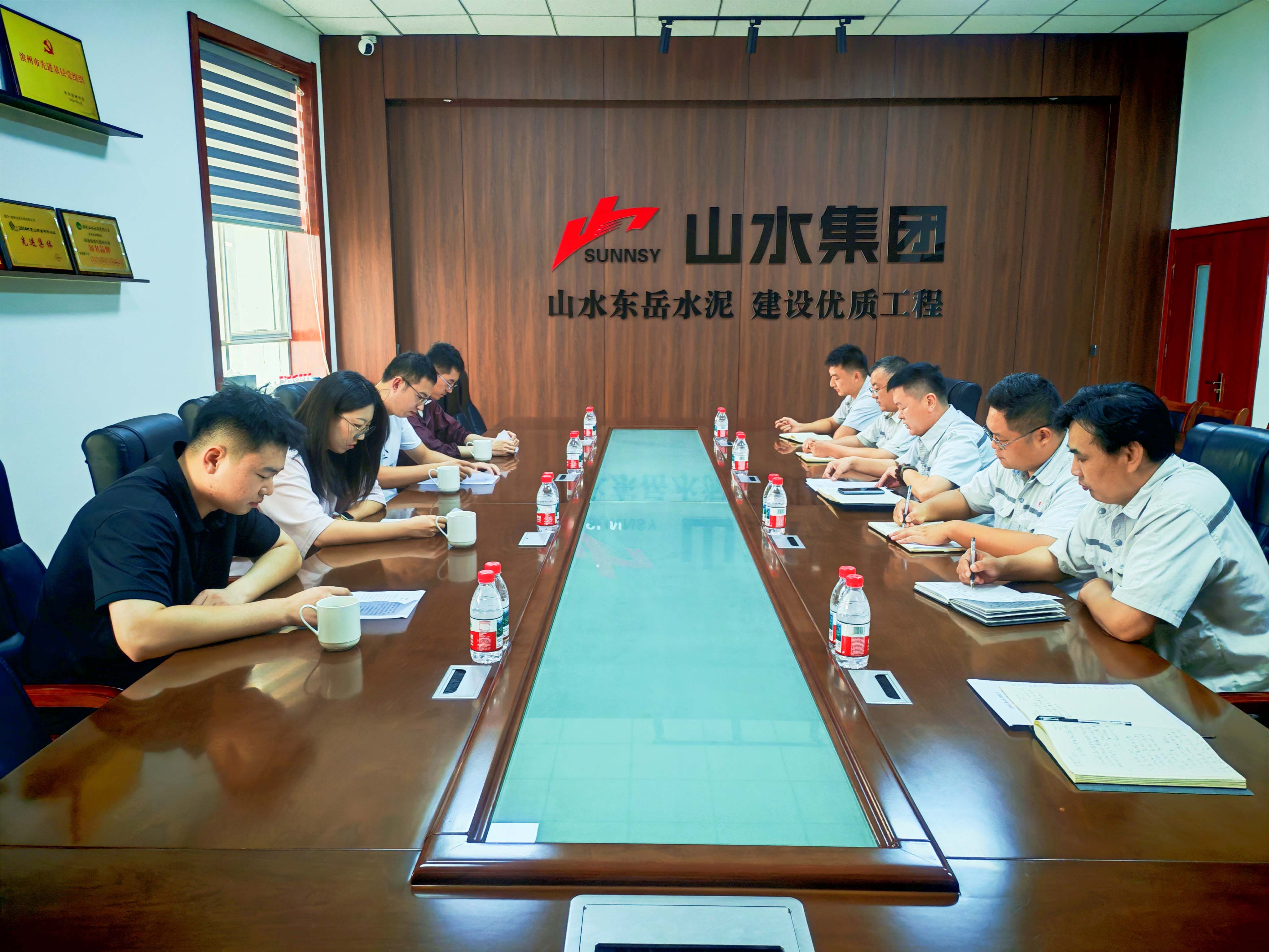 滨州市财政局调研滨州公司智能工厂建设情况