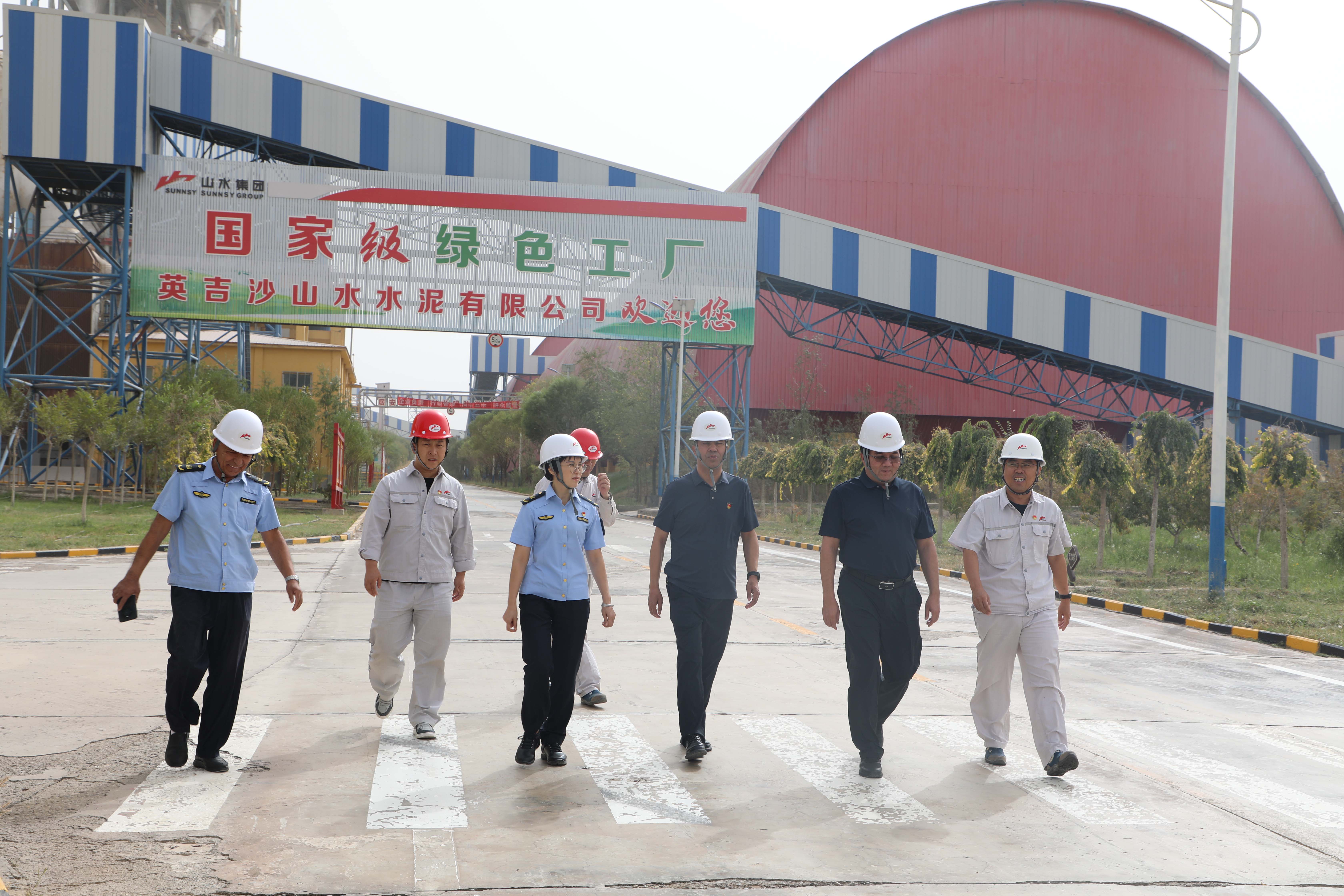 英吉沙县委副书记、县长艾买提·吐尔洪莅临英吉沙公司调研指导