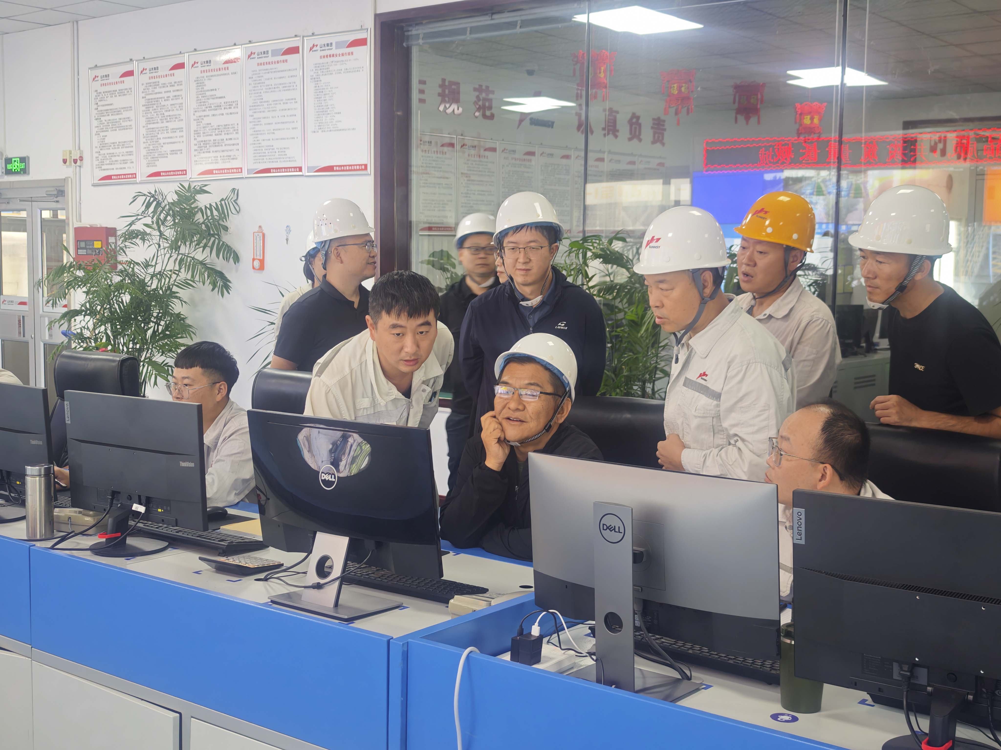 晋城市能源局副局长原前进一行到晋城山水合聚公司调研指导工作