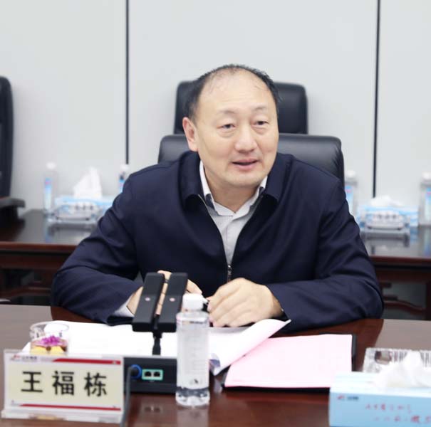 王福栋2 王福栋2