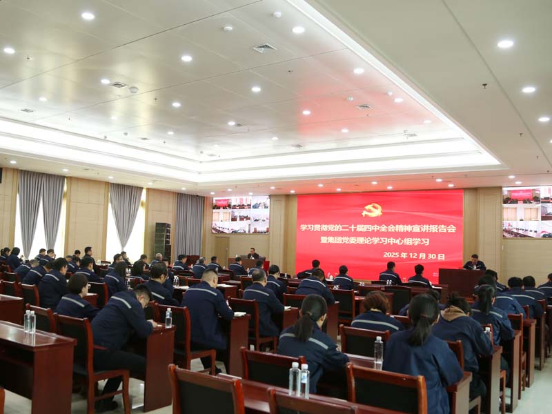 8f1c26a3da052f8e9620ca6dc858d2ab 8f1c26a3da052f8e9620ca6dc858d2ab